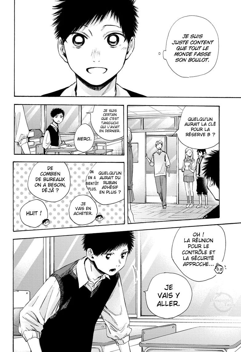 Read Blue Box (FR) Manga Online