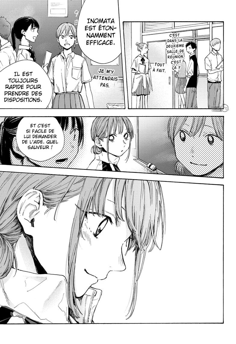 Read Blue Box (FR) Manga Online