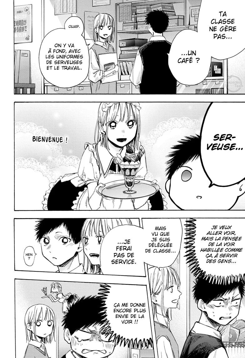 Read Blue Box (FR) Manga Online