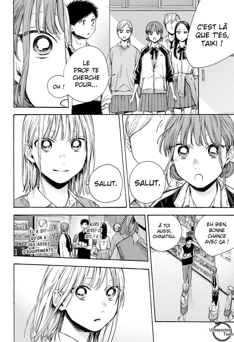 Read Blue Box (FR) Manga Online