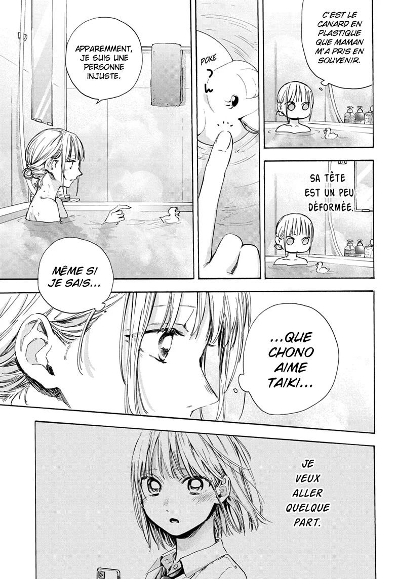 Read Blue Box (FR) Manga Online