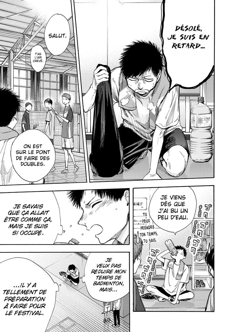 Read Blue Box (FR) Manga Online