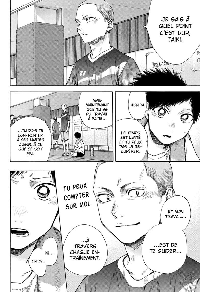 Read Blue Box (FR) Manga Online