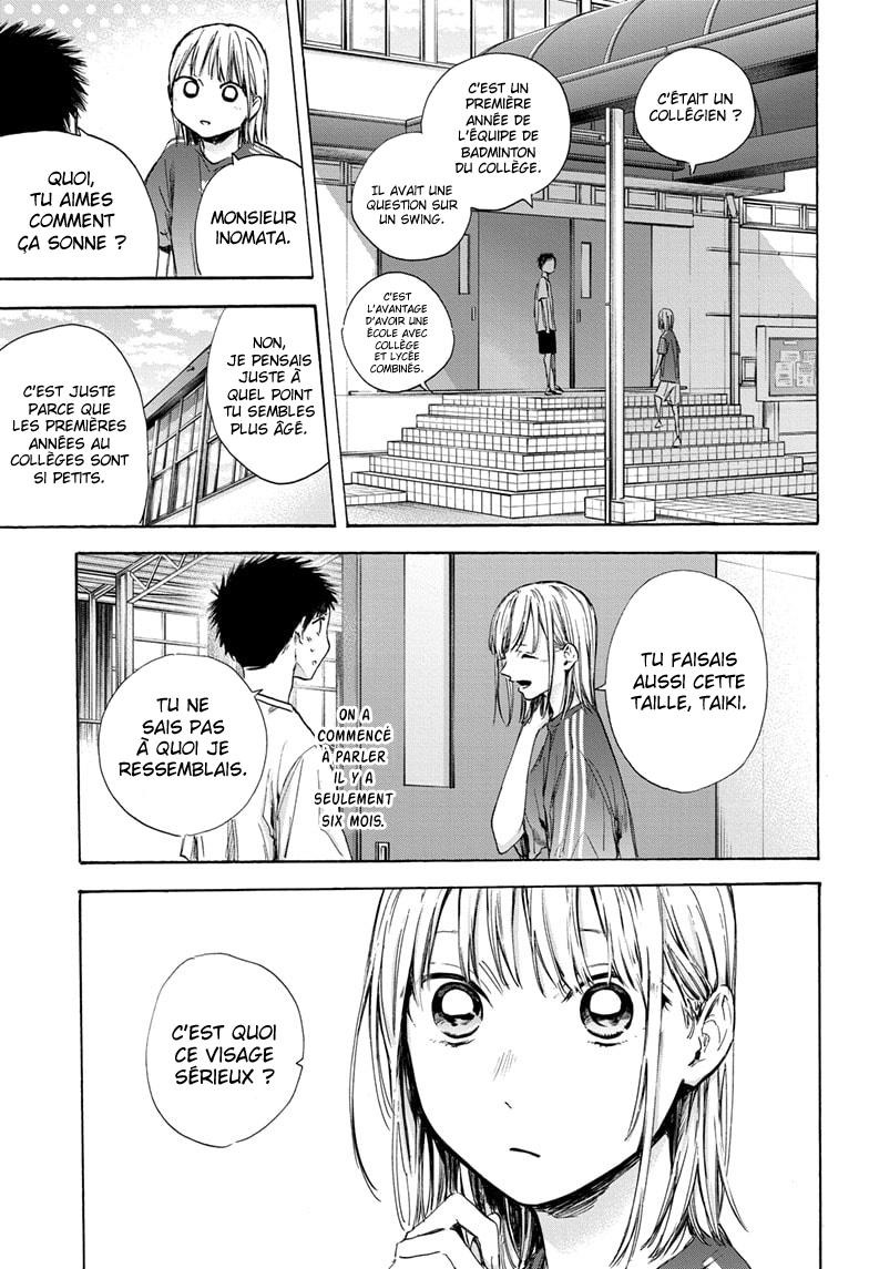 Read Blue Box (FR) Manga Online