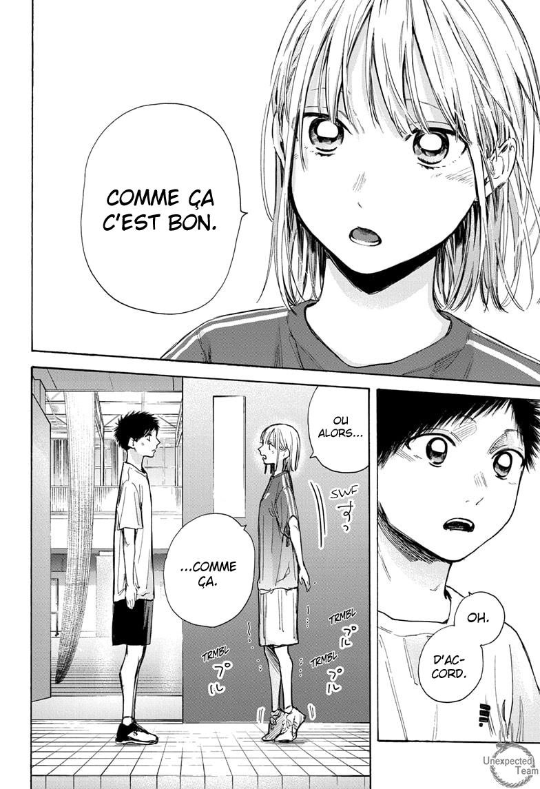 Read Blue Box (FR) Manga Online
