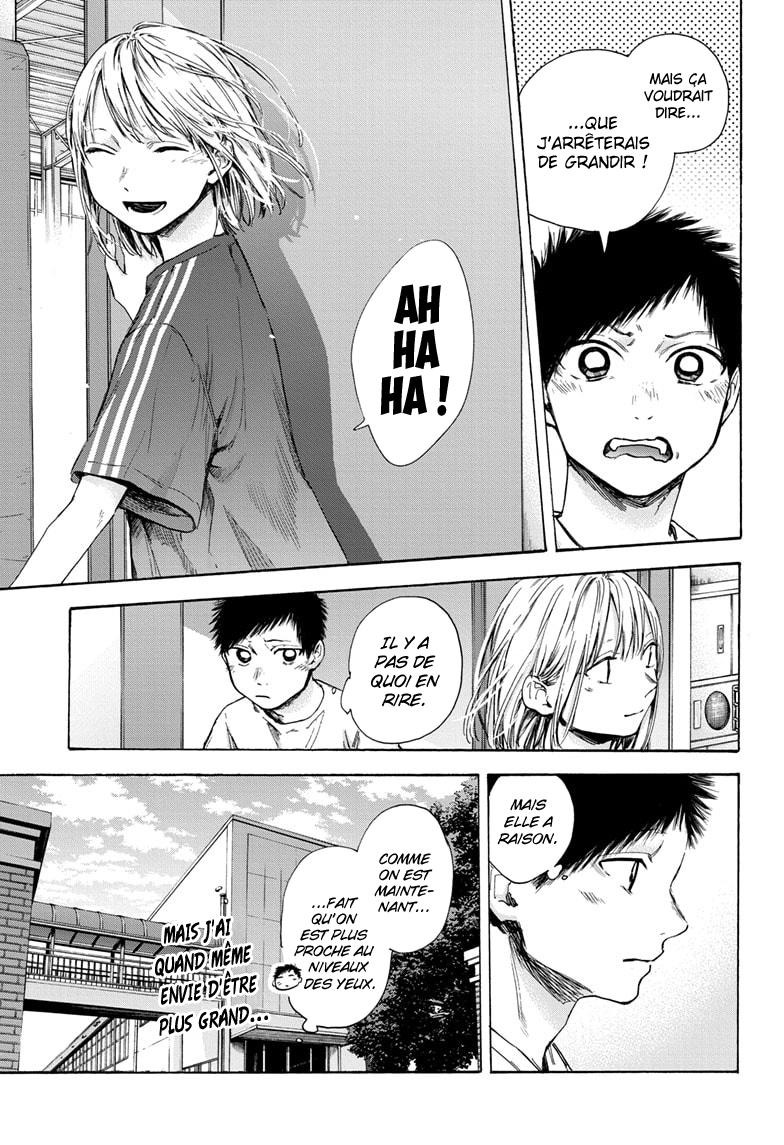Read Blue Box (FR) Manga Online