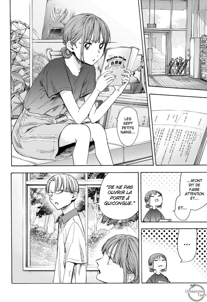 Read Blue Box (FR) Manga Online