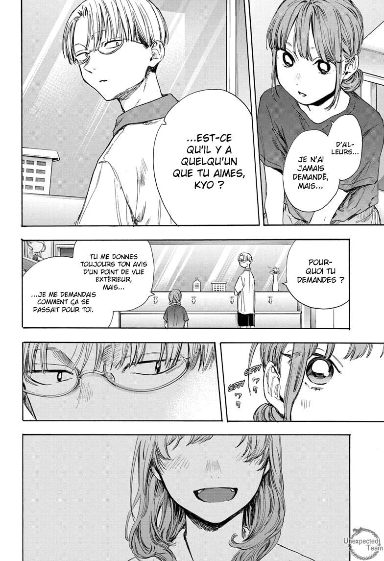 Read Blue Box (FR) Manga Online
