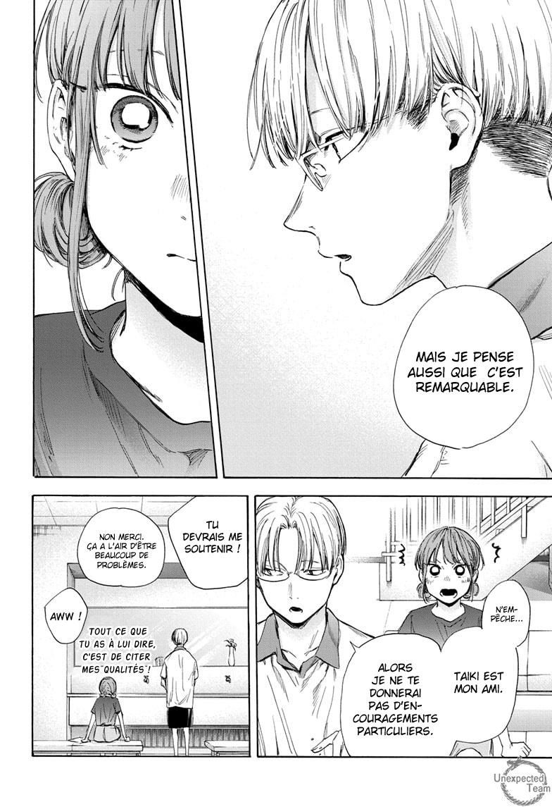 Read Blue Box (FR) Manga Online