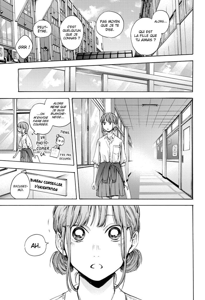 Read Blue Box (FR) Manga Online