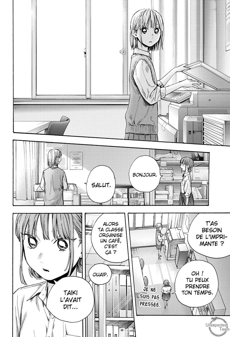 Read Blue Box (FR) Manga Online