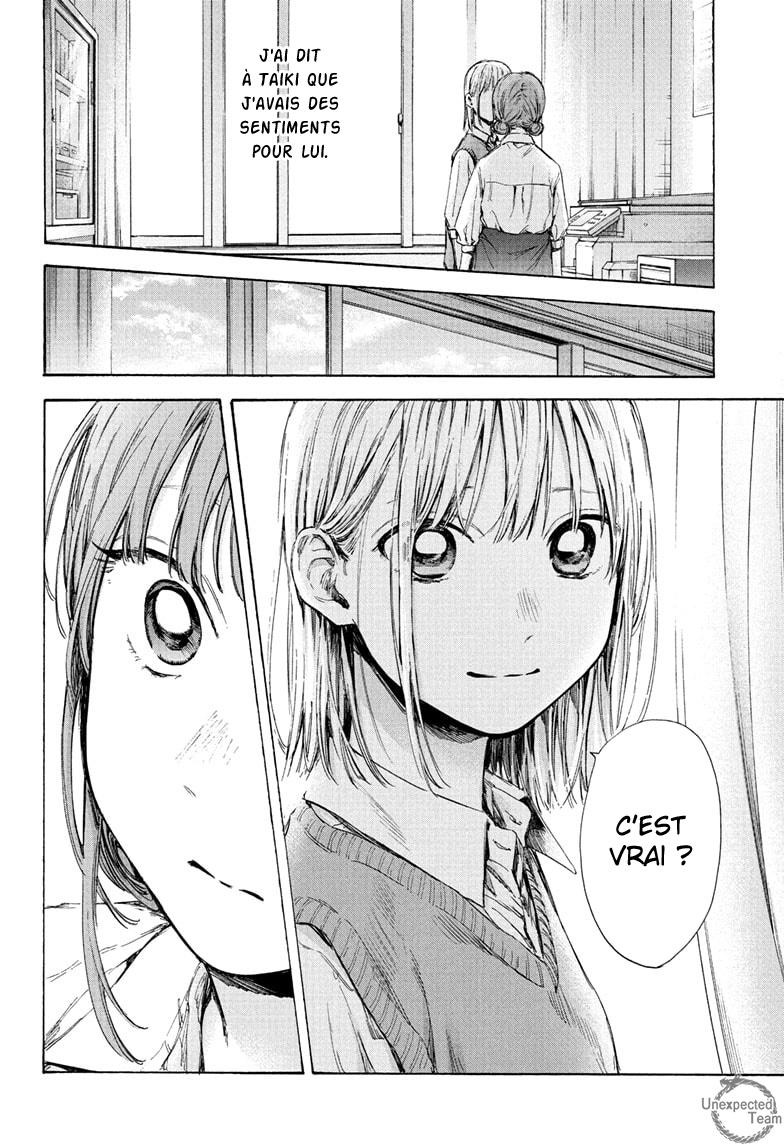 Read Blue Box (FR) Manga Online