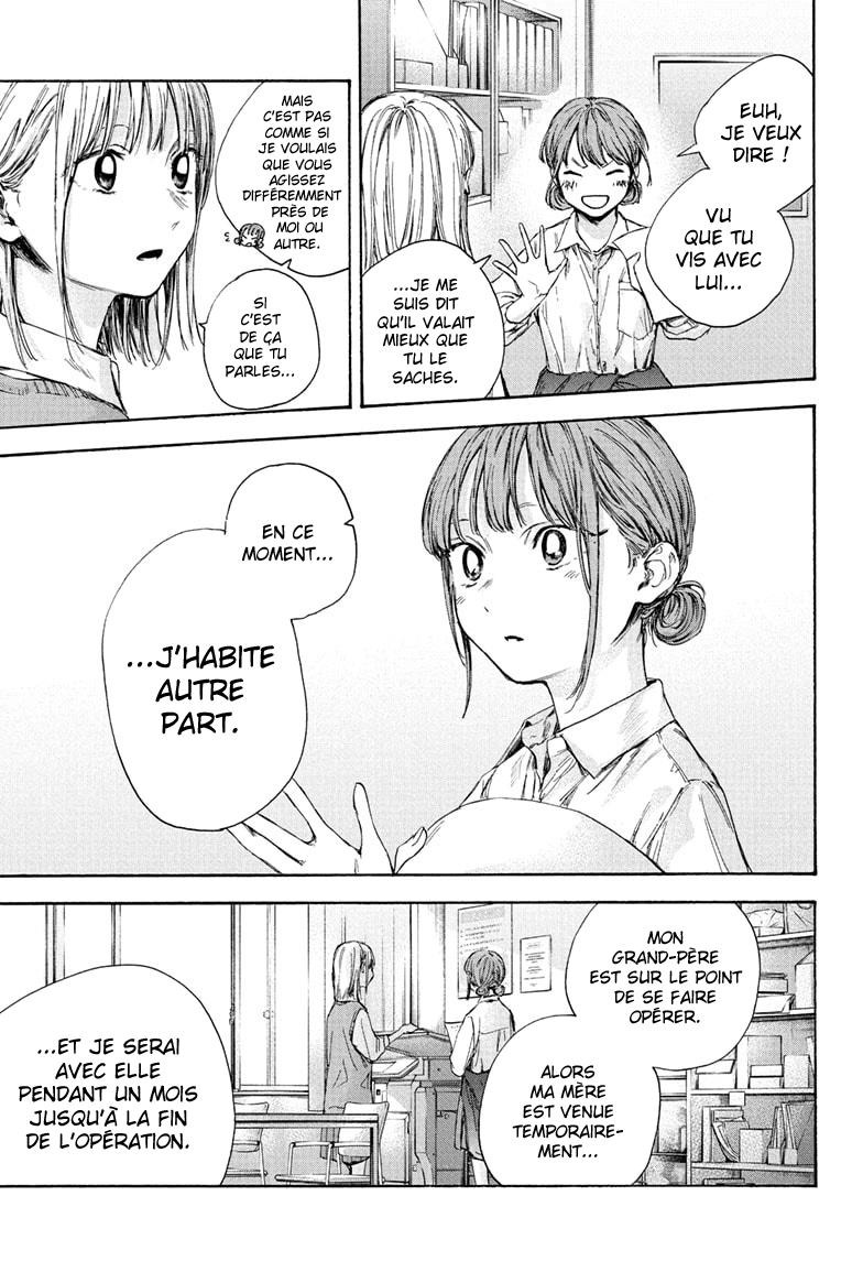 Read Blue Box (FR) Manga Online