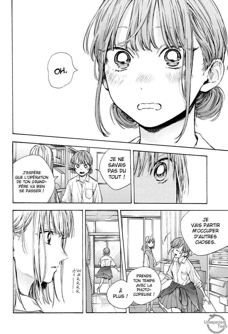 Read Blue Box (FR) Manga Online