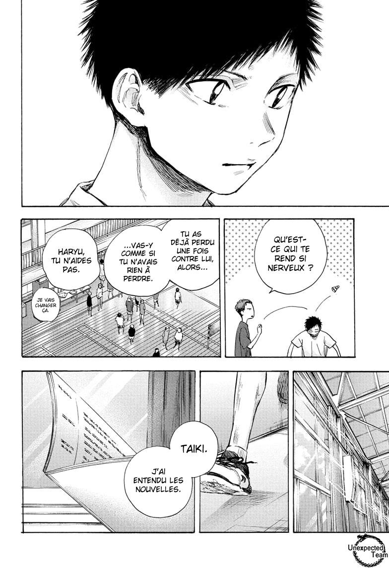Read Blue Box (FR) Manga Online