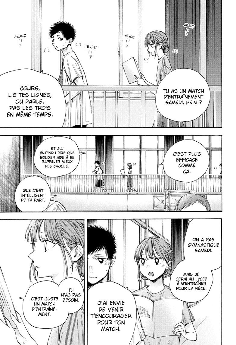 Read Blue Box (FR) Manga Online