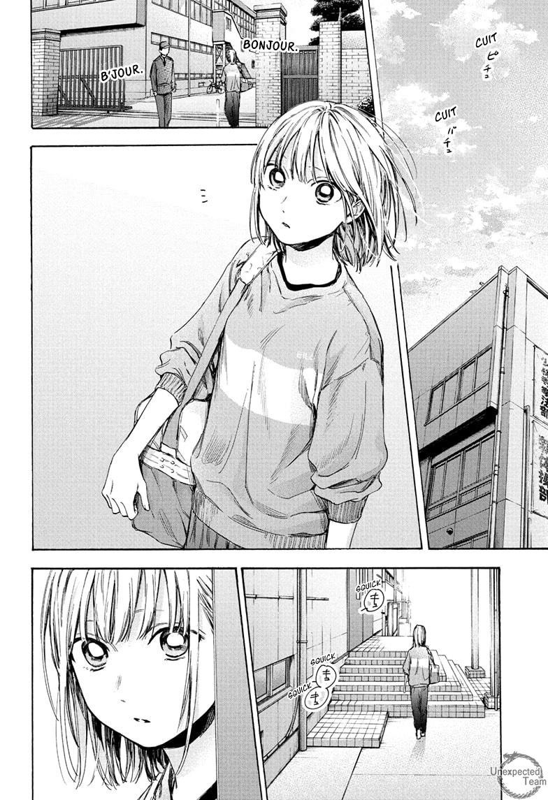 Read Blue Box (FR) Manga Online