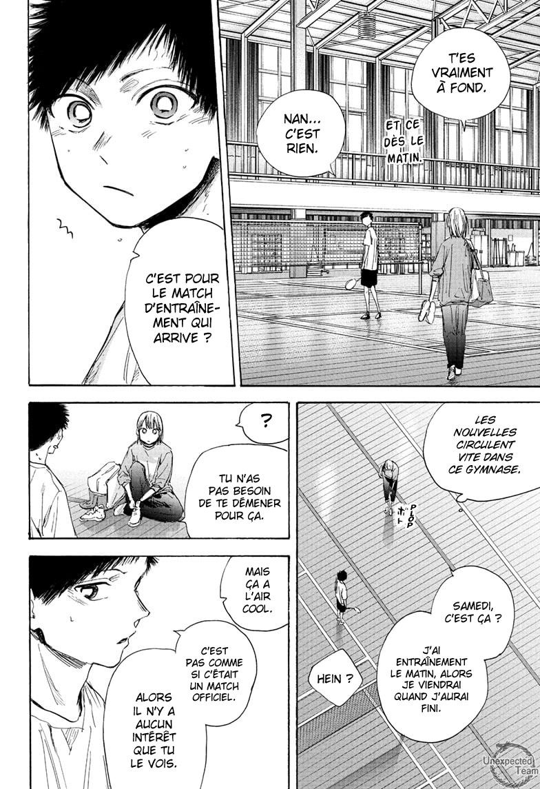 Read Blue Box (FR) Manga Online