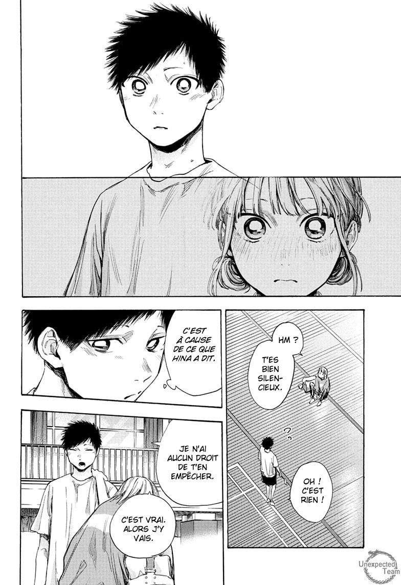 Read Blue Box (FR) Manga Online