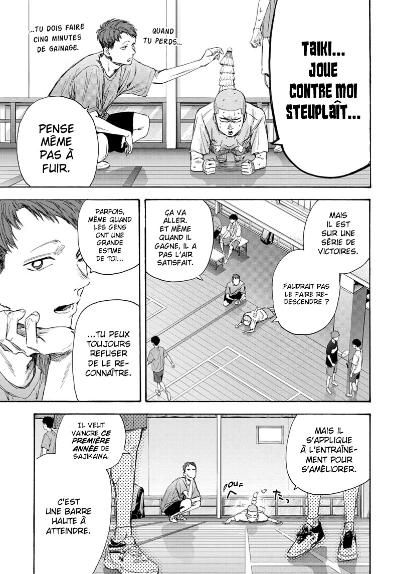 Read Blue Box (FR) Manga Online