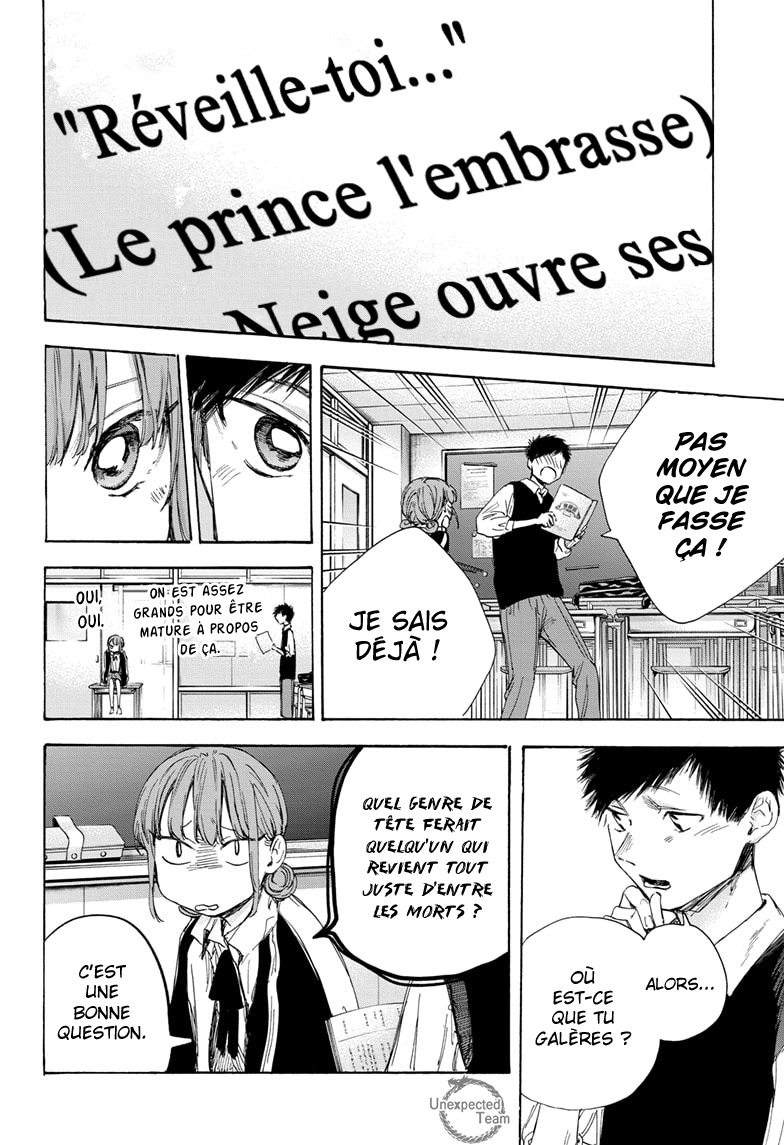 Read Blue Box (FR) Manga Online
