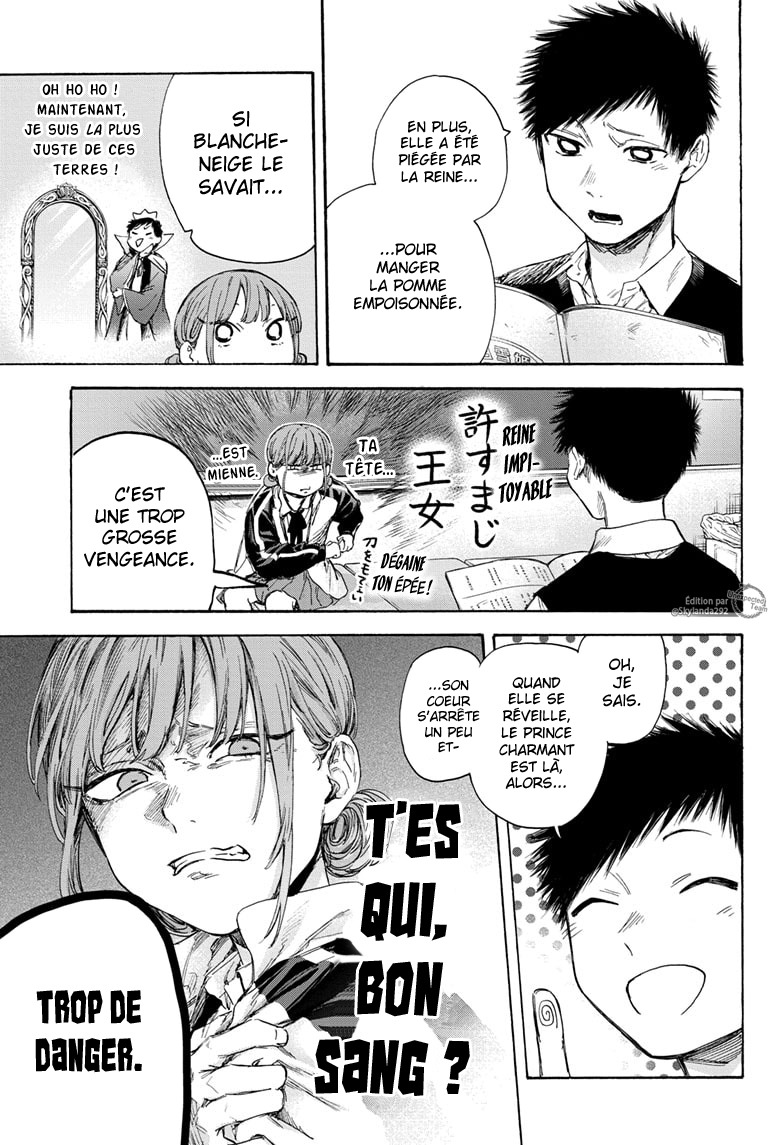 Read Blue Box (FR) Manga Online