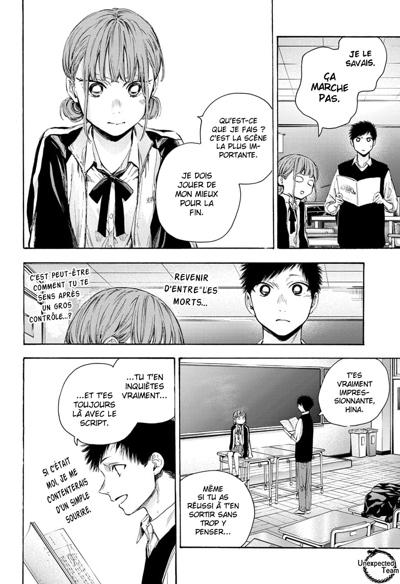 Read Blue Box (FR) Manga Online