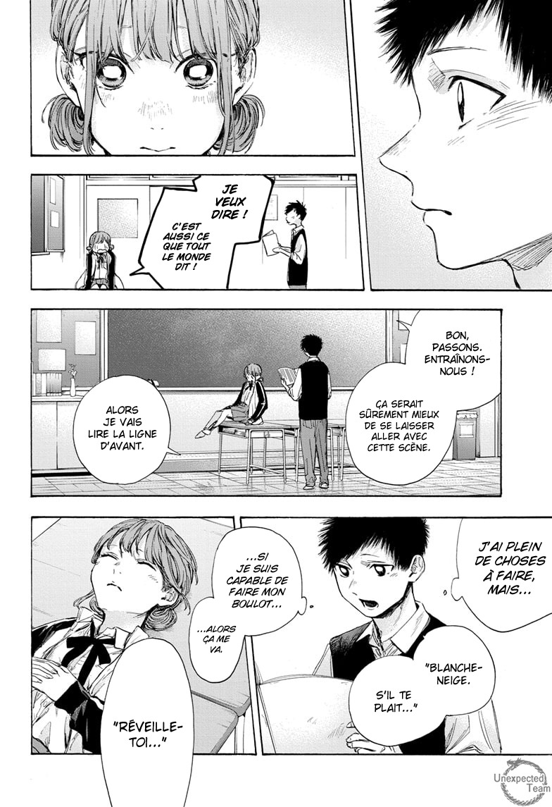 Read Blue Box (FR) Manga Online