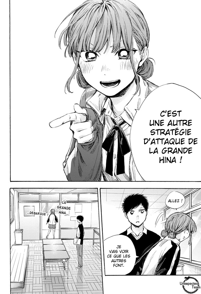 Read Blue Box (FR) Manga Online