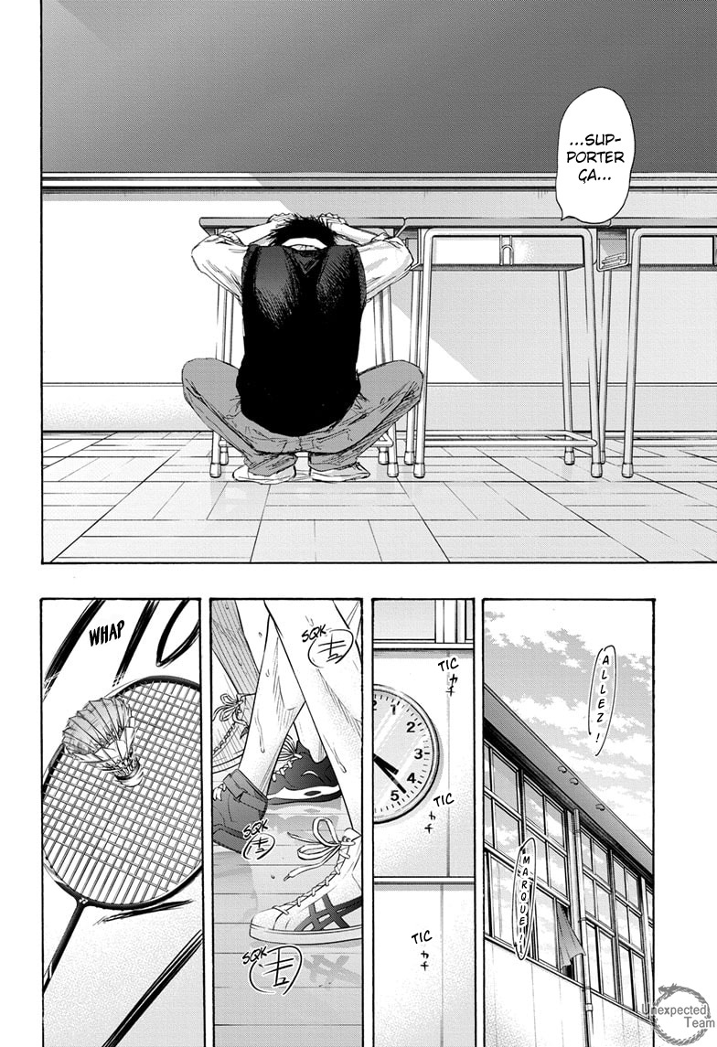 Read Blue Box (FR) Manga Online