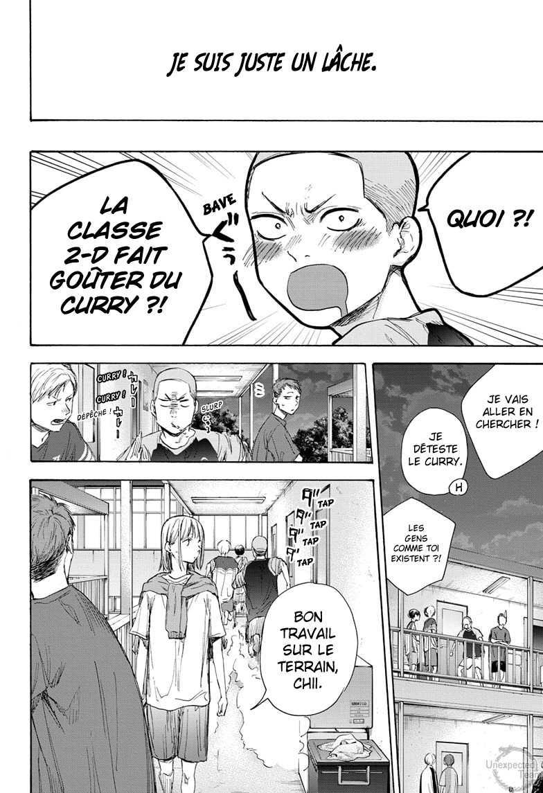 Read Blue Box (FR) Manga Online