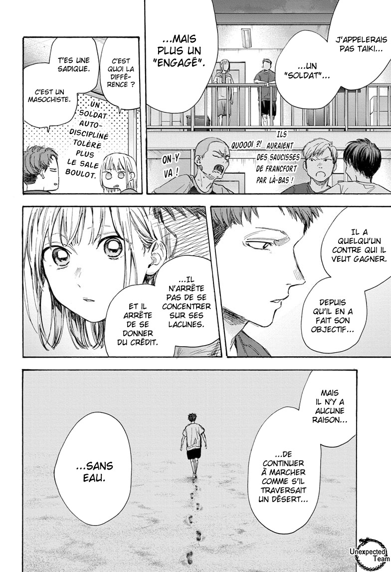 Read Blue Box (FR) Manga Online