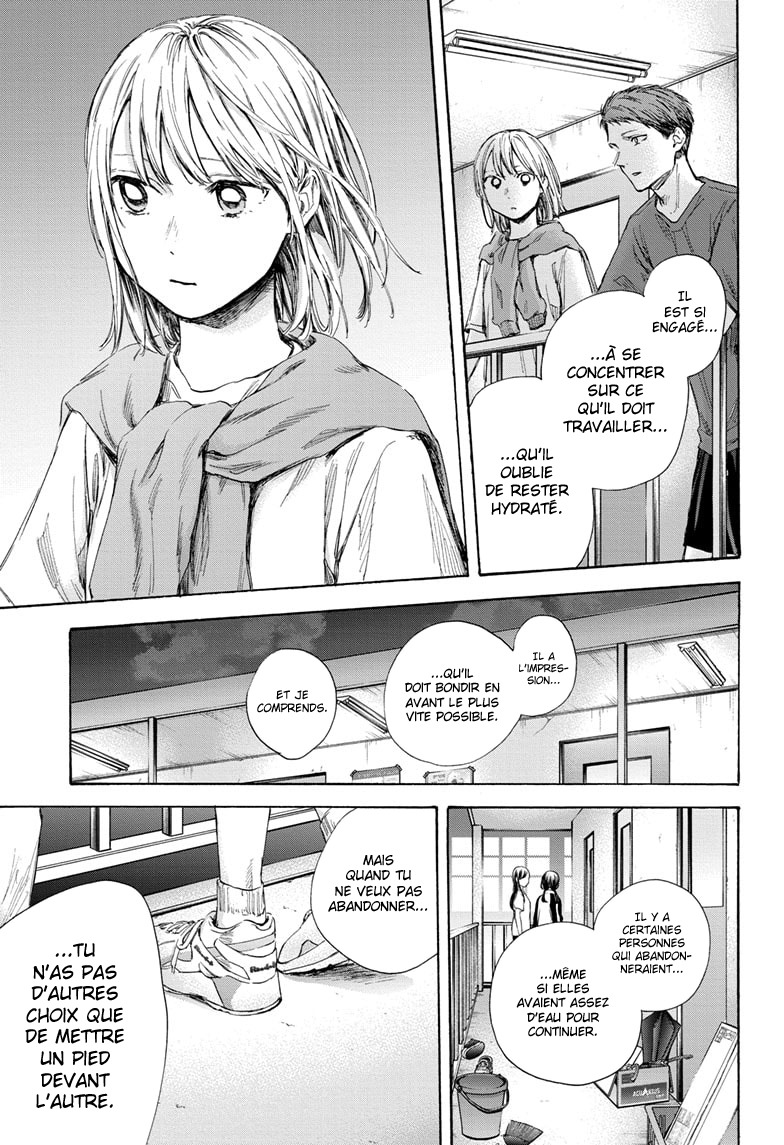 Read Blue Box (FR) Manga Online