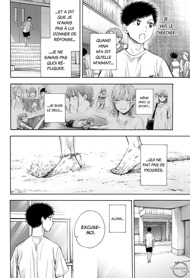 Read Blue Box (FR) Manga Online