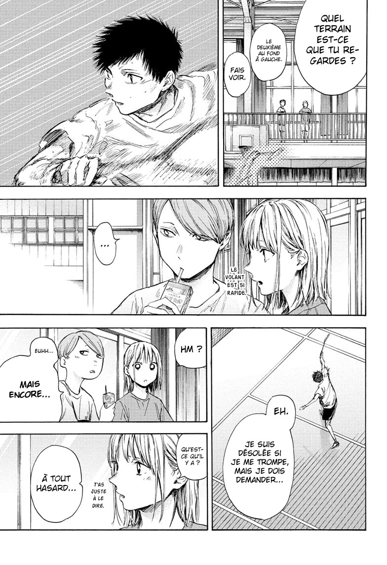 Read Blue Box (FR) Manga Online