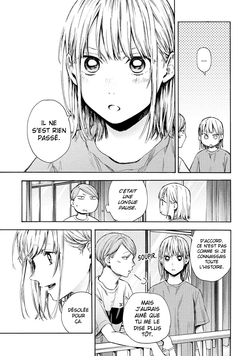 Read Blue Box (FR) Manga Online
