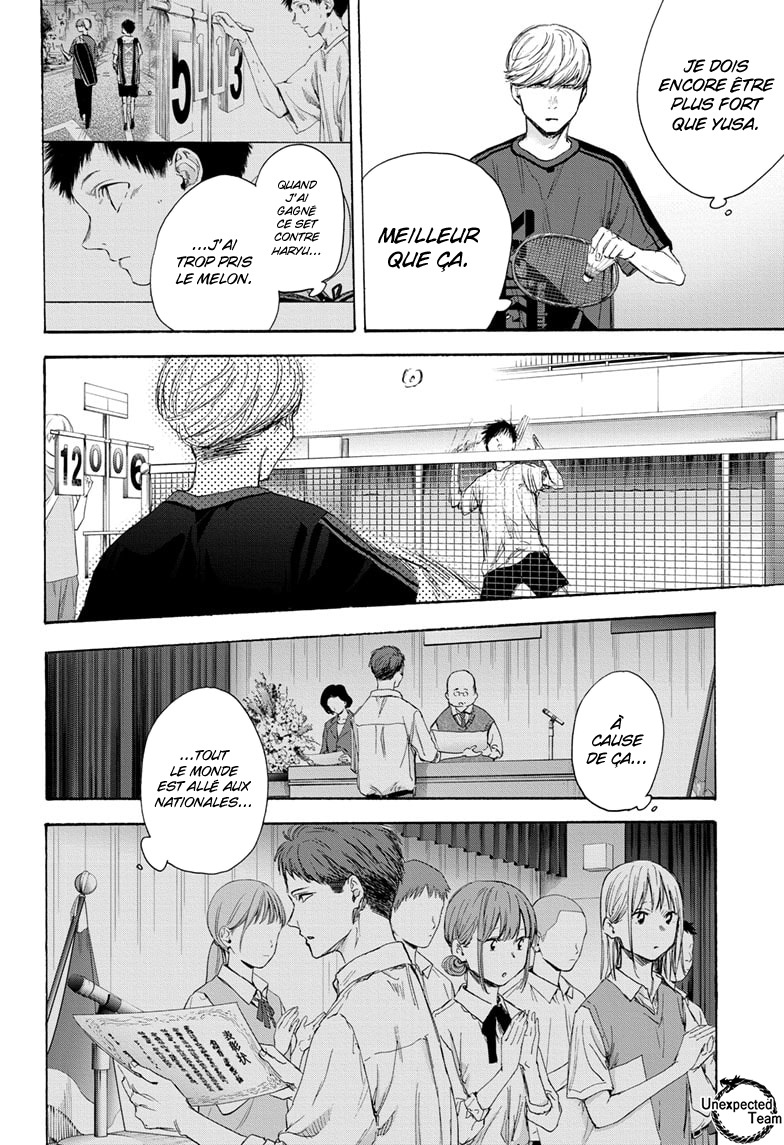 Read Blue Box (FR) Manga Online