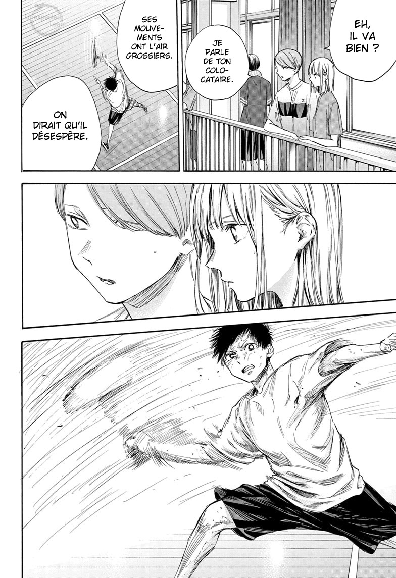 Read Blue Box (FR) Manga Online