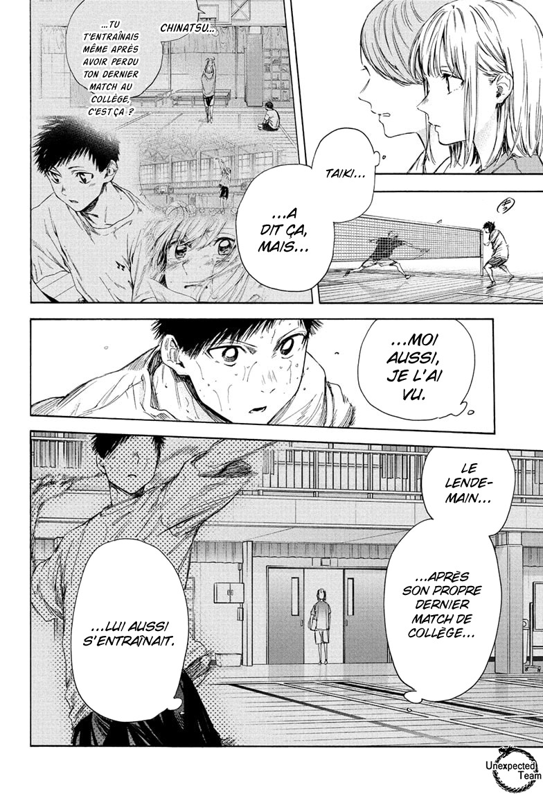 Read Blue Box (FR) Manga Online