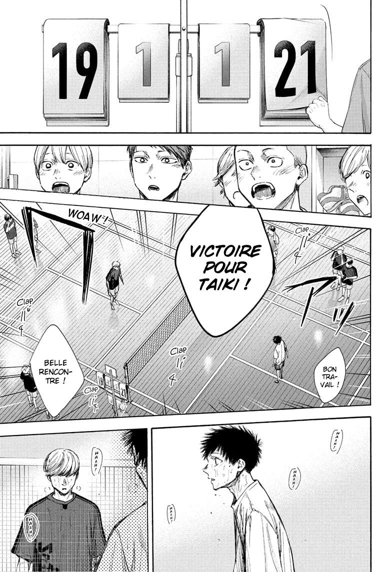 Read Blue Box (FR) Manga Online