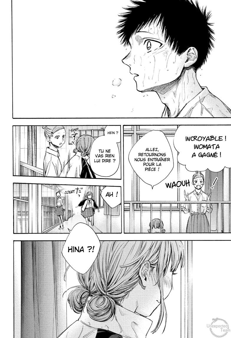 Read Blue Box (FR) Manga Online
