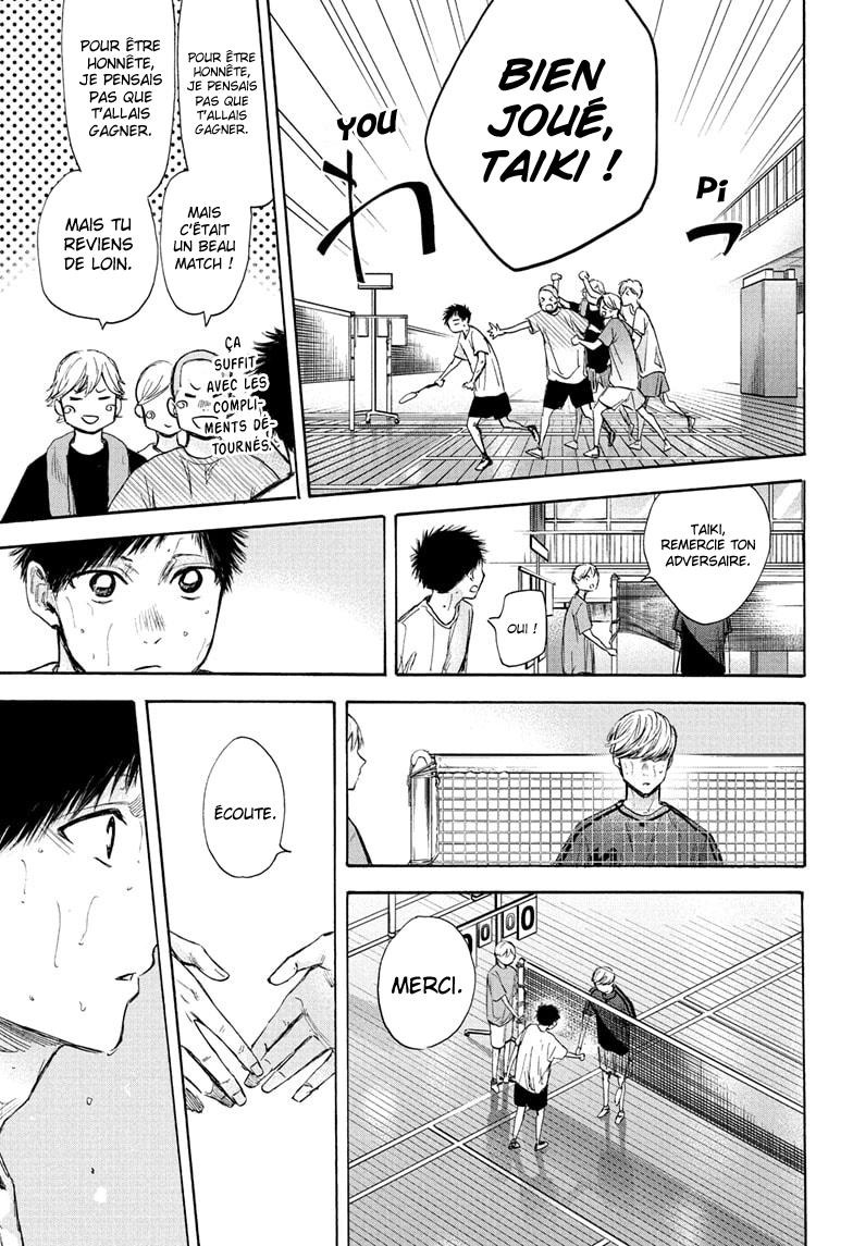 Read Blue Box (FR) Manga Online