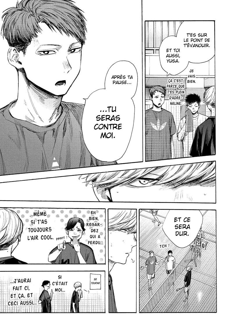 Read Blue Box (FR) Manga Online