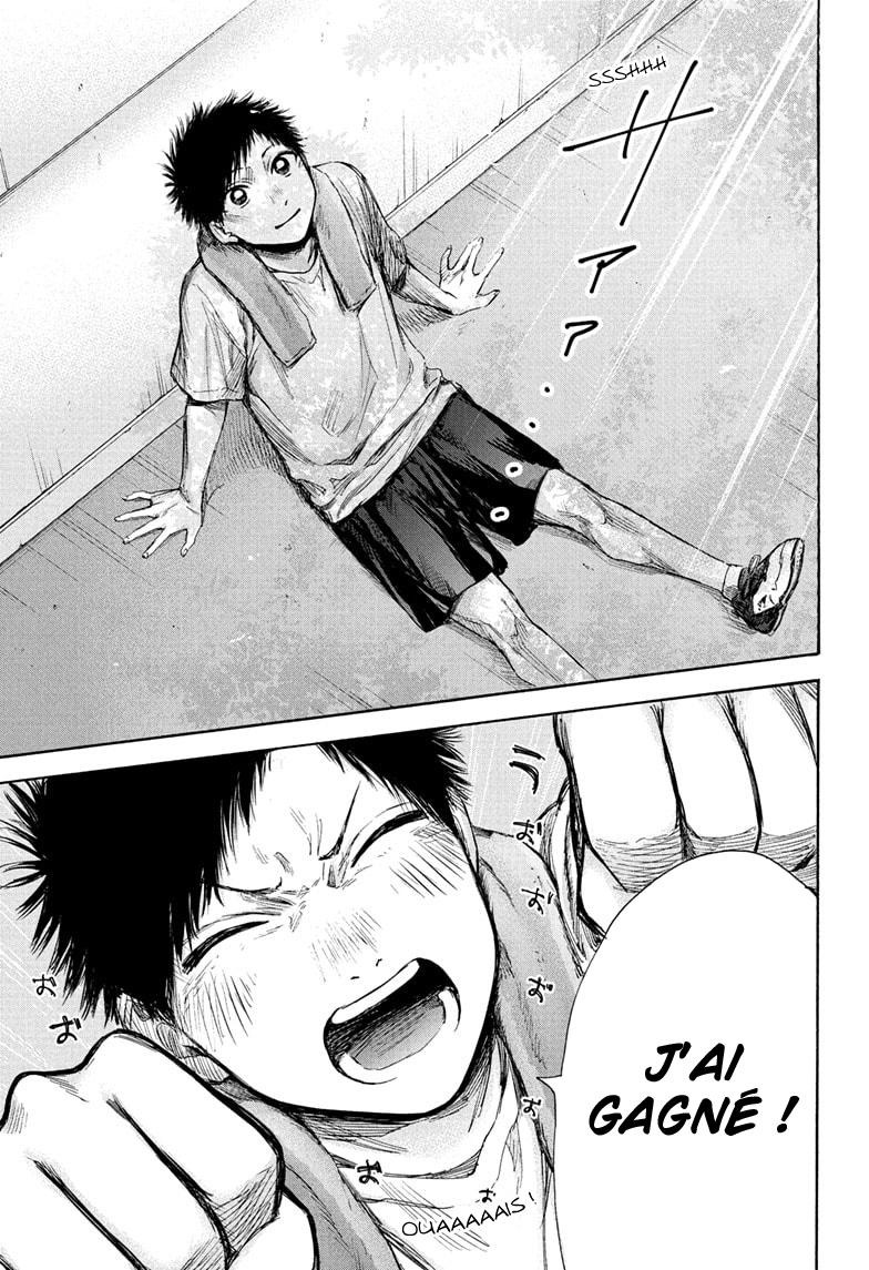 Read Blue Box (FR) Manga Online