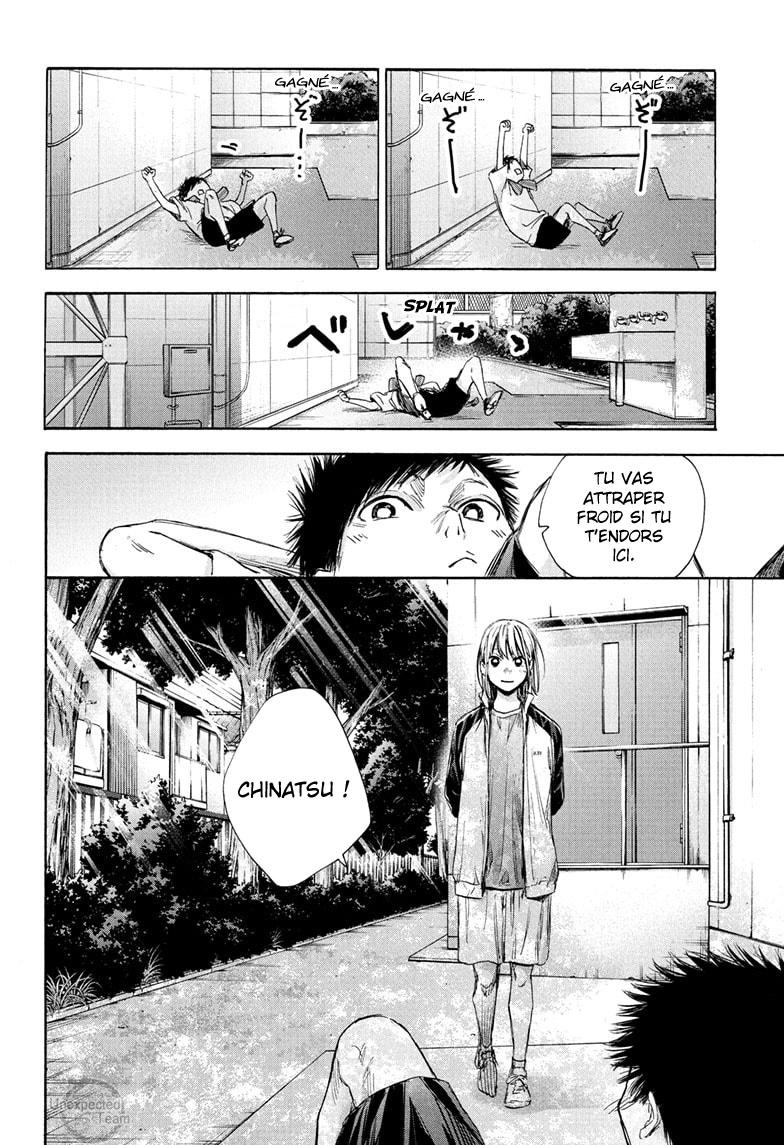 Read Blue Box (FR) Manga Online