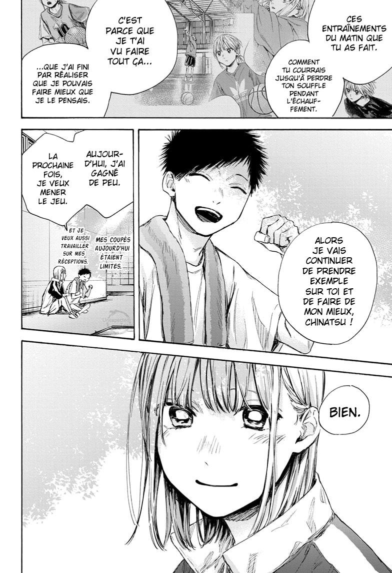 Read Blue Box (FR) Manga Online