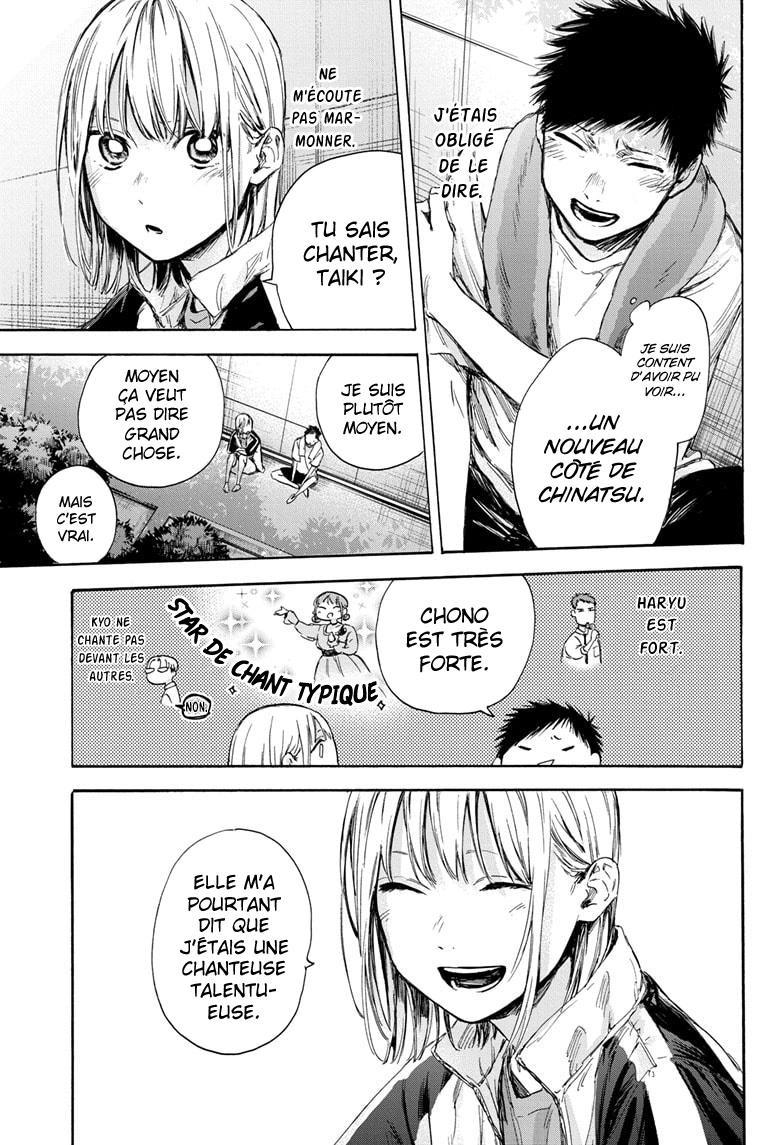 Read Blue Box (FR) Manga Online
