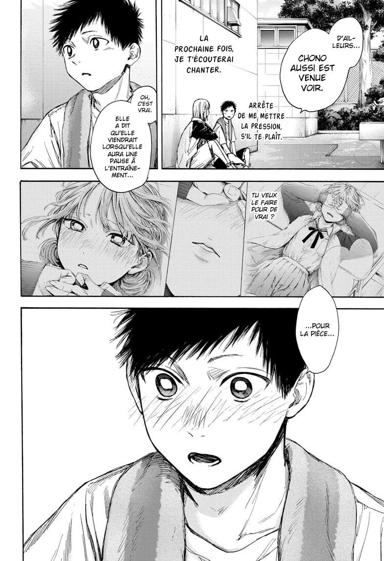 Read Blue Box (FR) Manga Online
