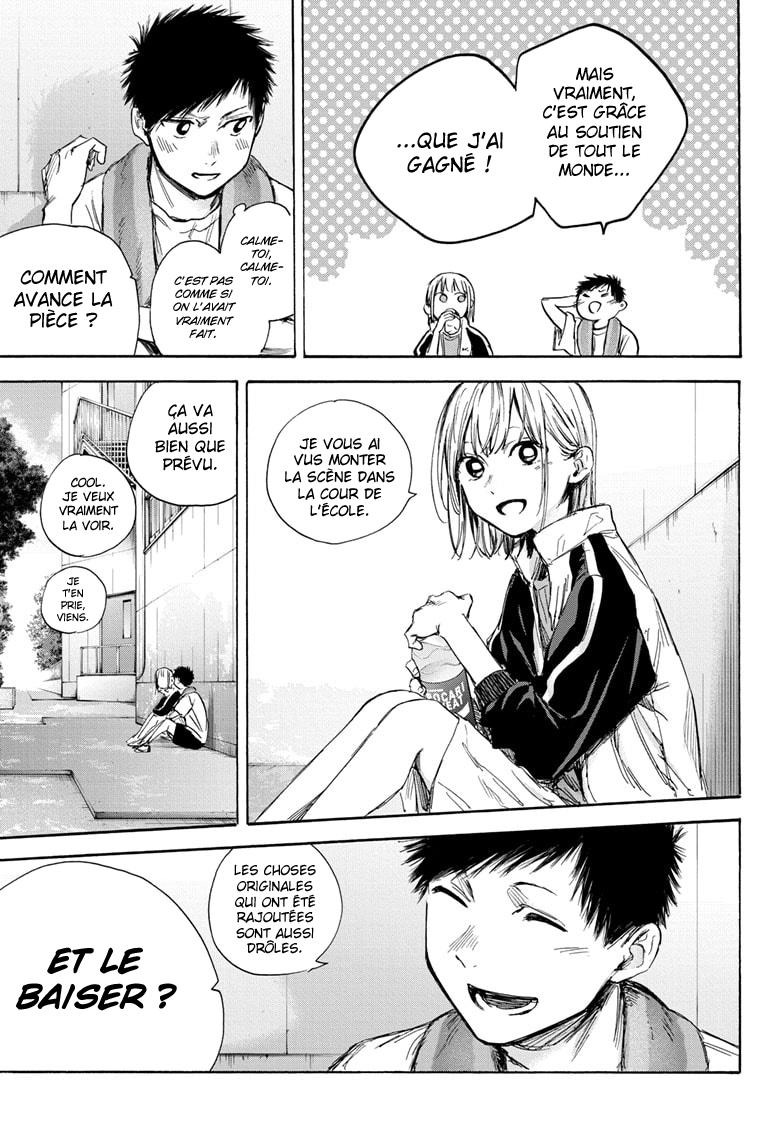 Read Blue Box (FR) Manga Online