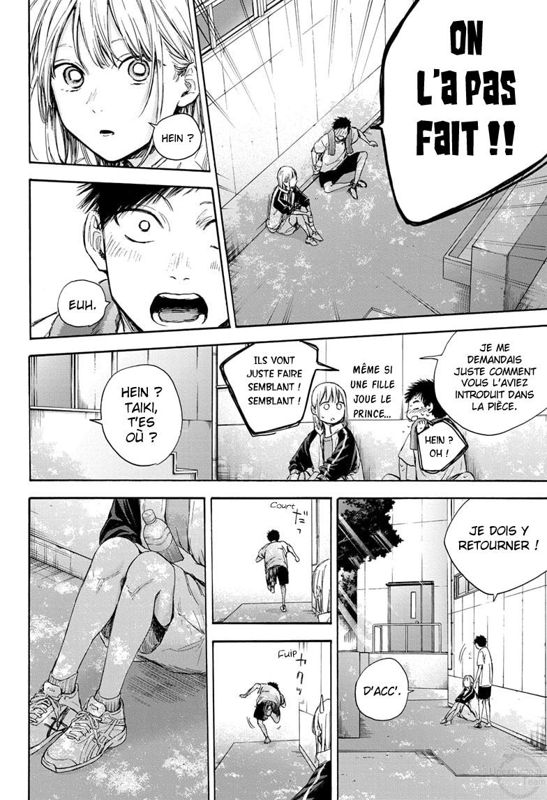 Read Blue Box (FR) Manga Online